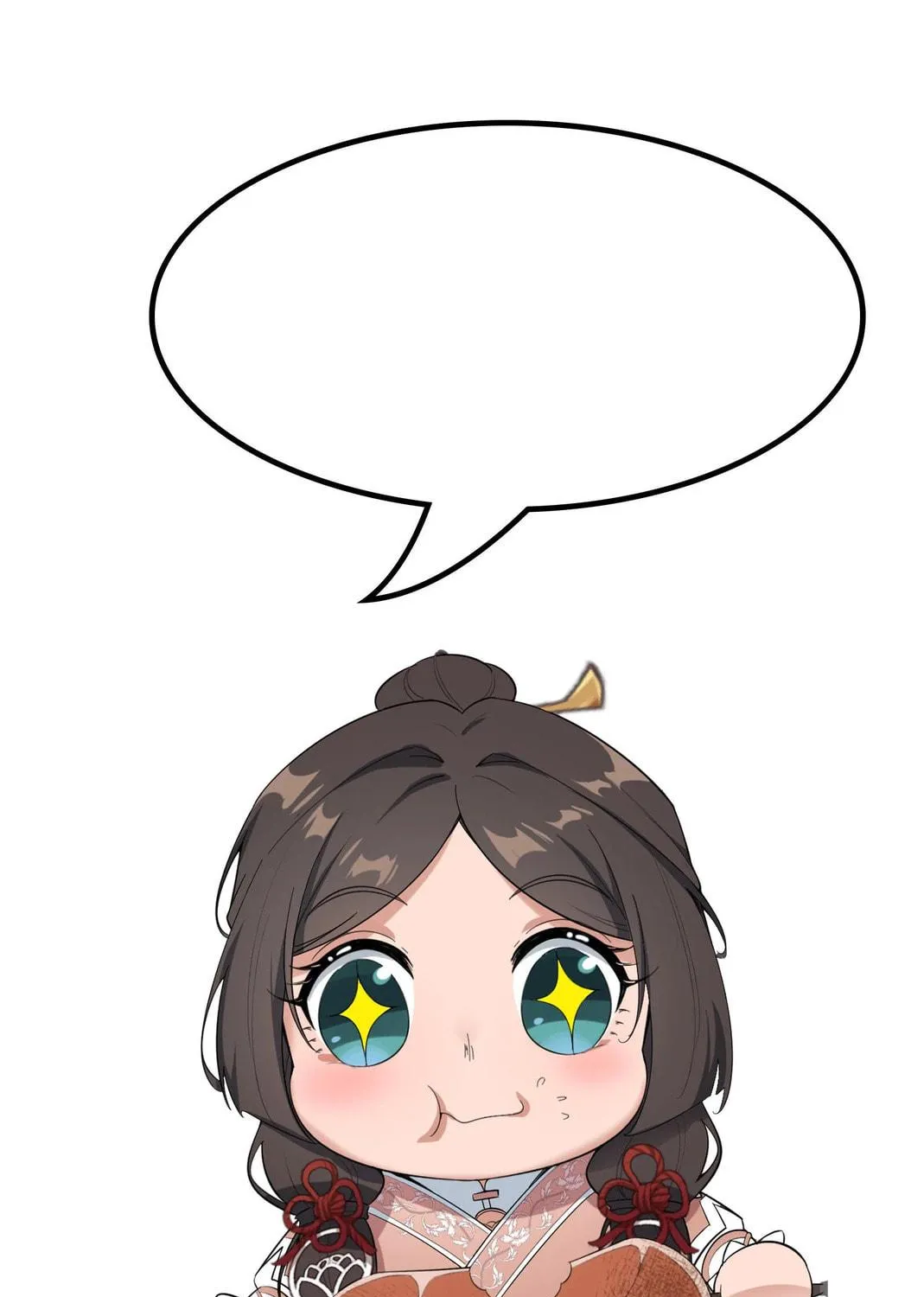 Read Yuan Long chapter 145 image 113 on Lezhin
