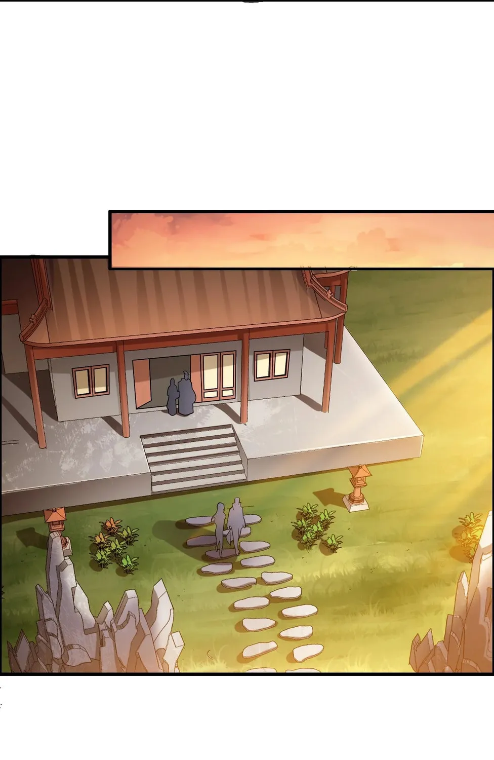 Read Yuan Long chapter 145 image 16 on Lezhin