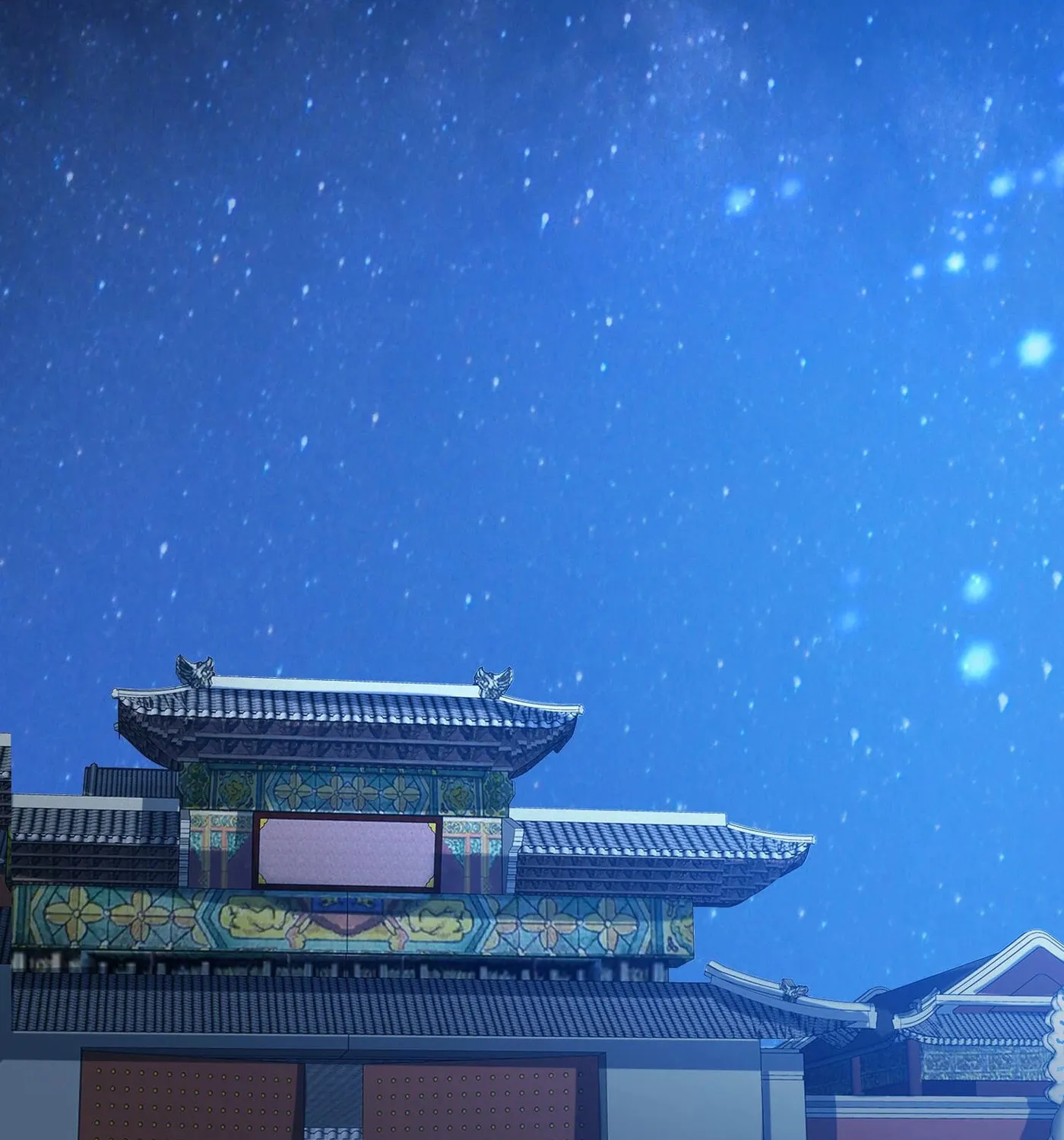 Read Yuan Long chapter 145 image 23 on Lezhin