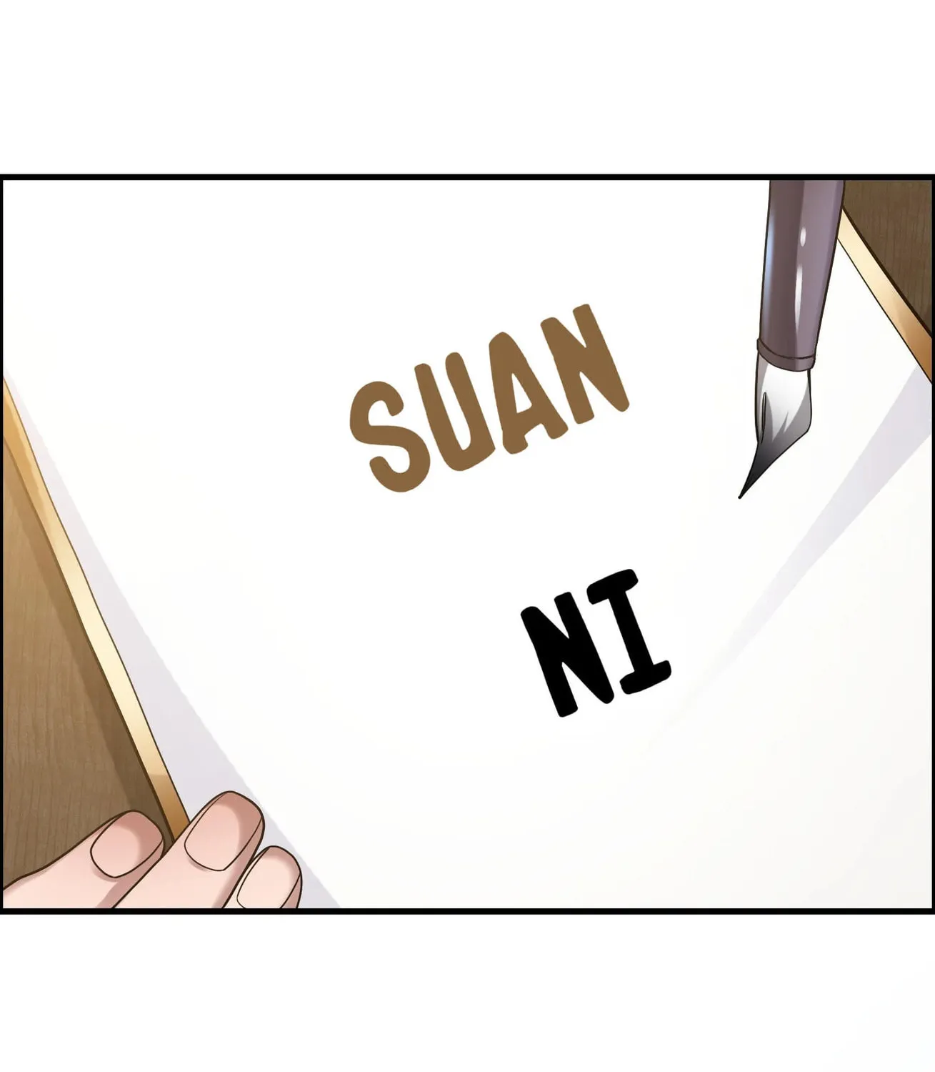 Read Yuan Long chapter 145 image 57 on Lezhin