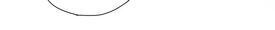 Read Yuan Long chapter 145 image 96 on Lezhin