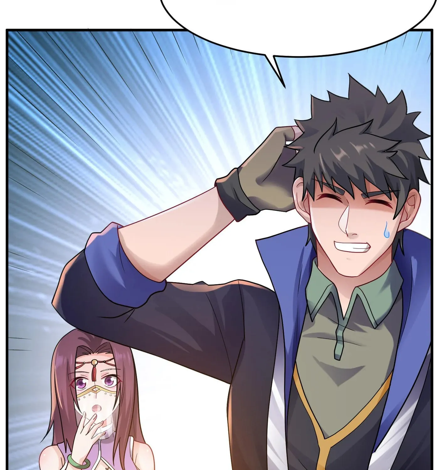 Read Yuan Long chapter 146 image 42 on Lezhin