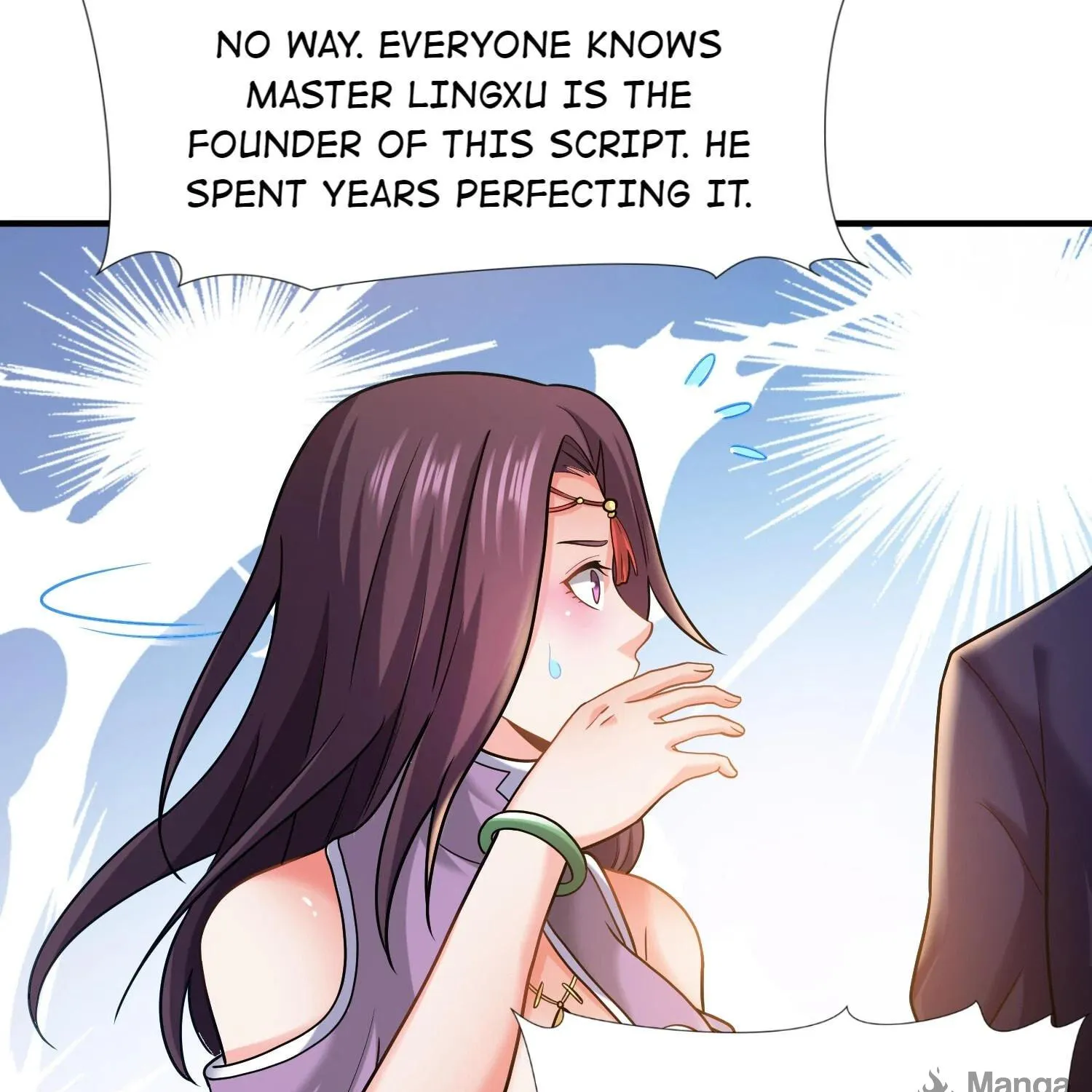 Read Yuan Long chapter 146 image 5 on Lezhin
