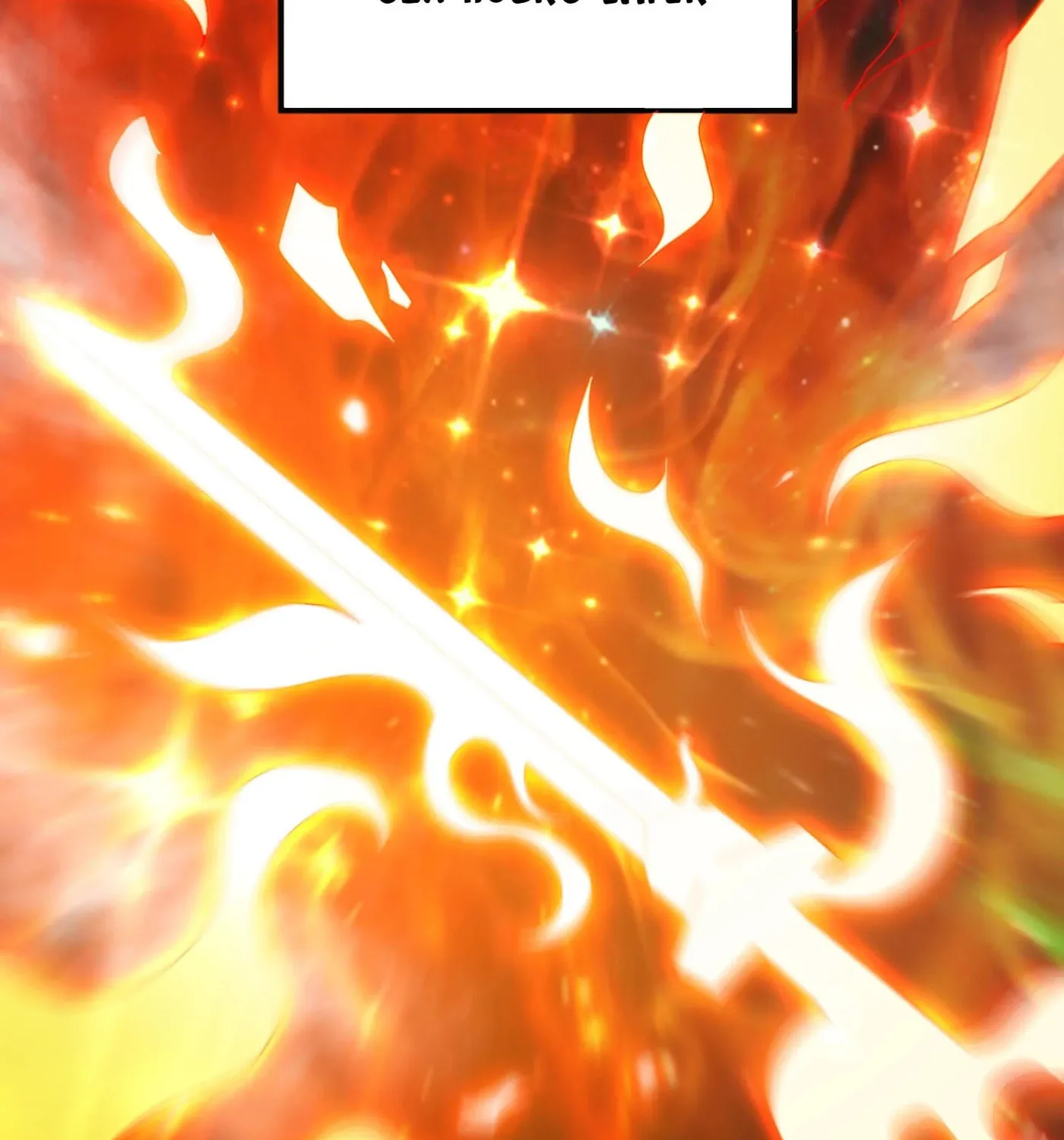 Read Yuan Long chapter 146 image 77 on Lezhin