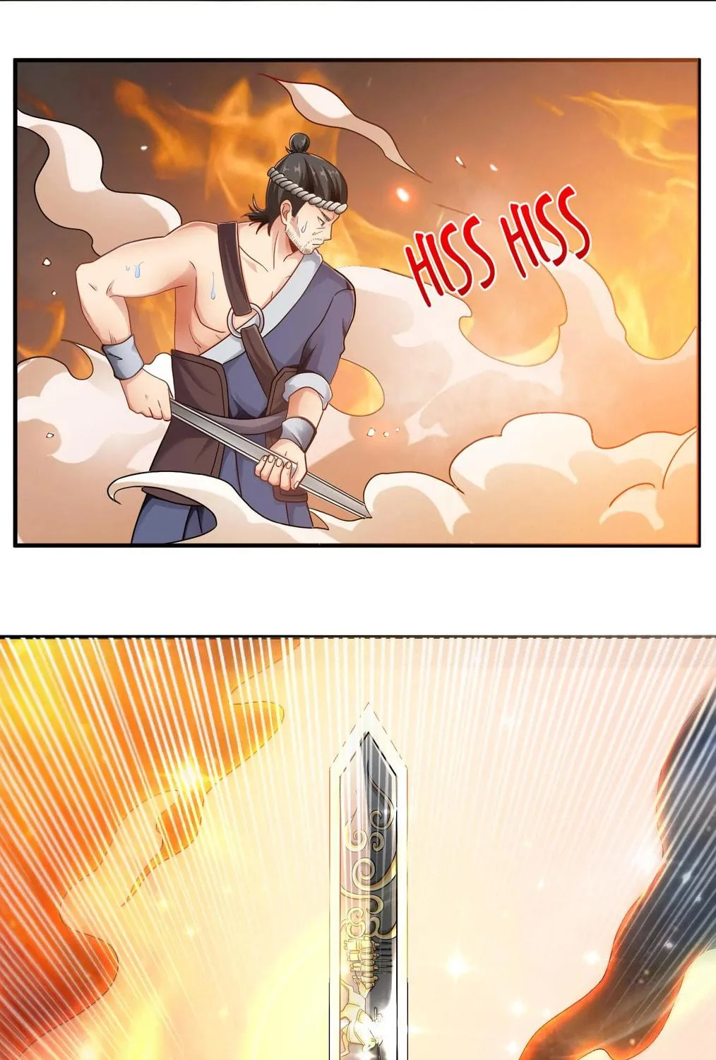 Read Yuan Long chapter 146 image 79 on Lezhin