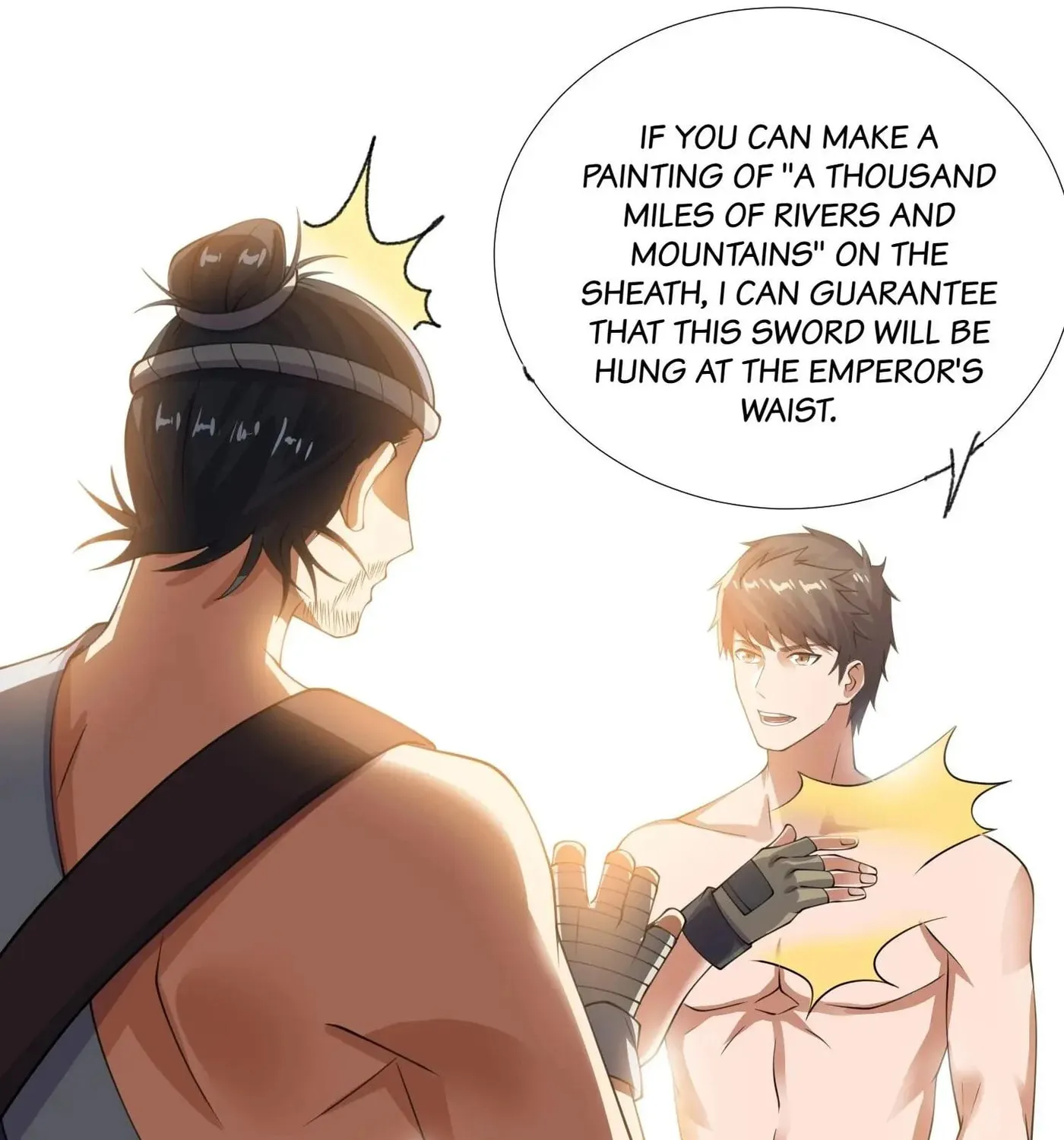 Read Yuan Long chapter 147 image 72 on Lezhin