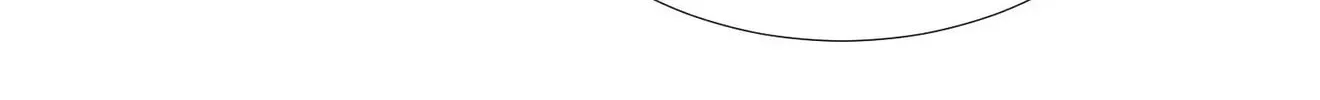 Read Yuan Long chapter 147 image 81 on Lezhin