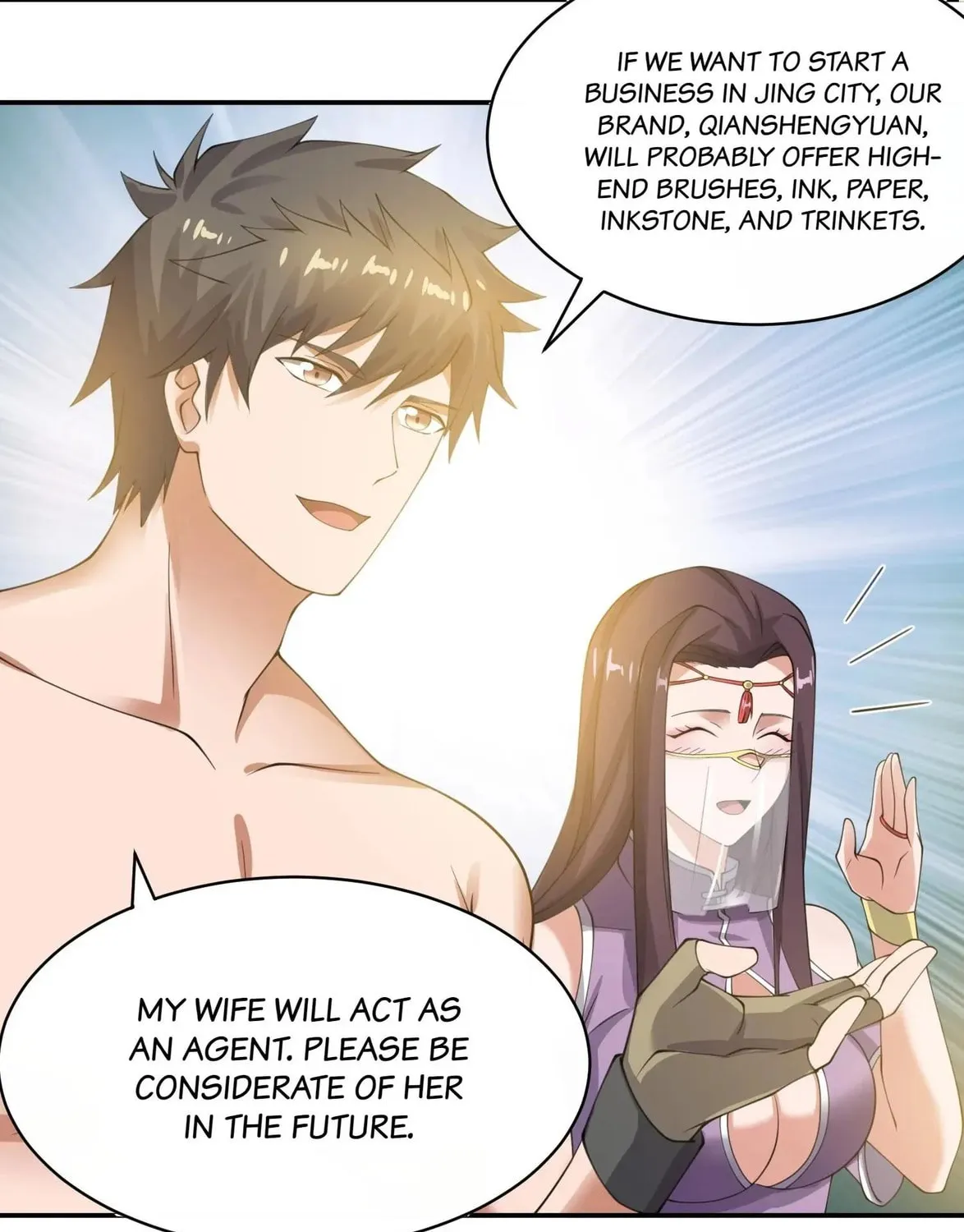 Read Yuan Long chapter 147 image 91 on Lezhin