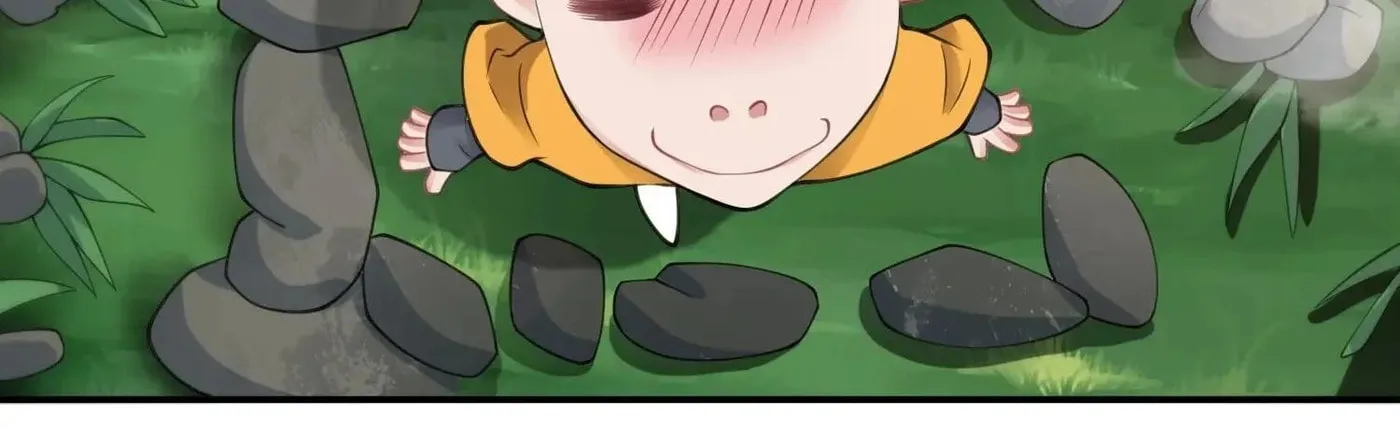 Read Yuan Long chapter 148 image 79 on Lezhin