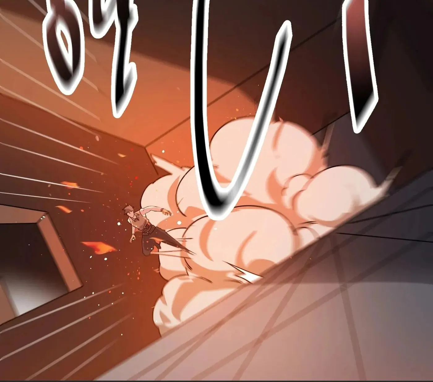 Read Yuan Long chapter 149 image 60 on Lezhin