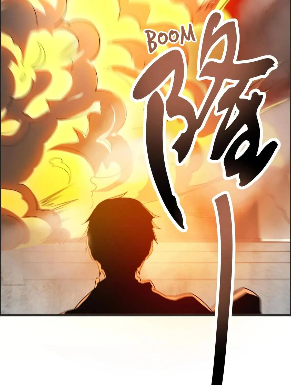 Read Yuan Long chapter 149 image 74 on Lezhin