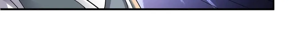 Read Yuan Long chapter 150 image 16 on Lezhin