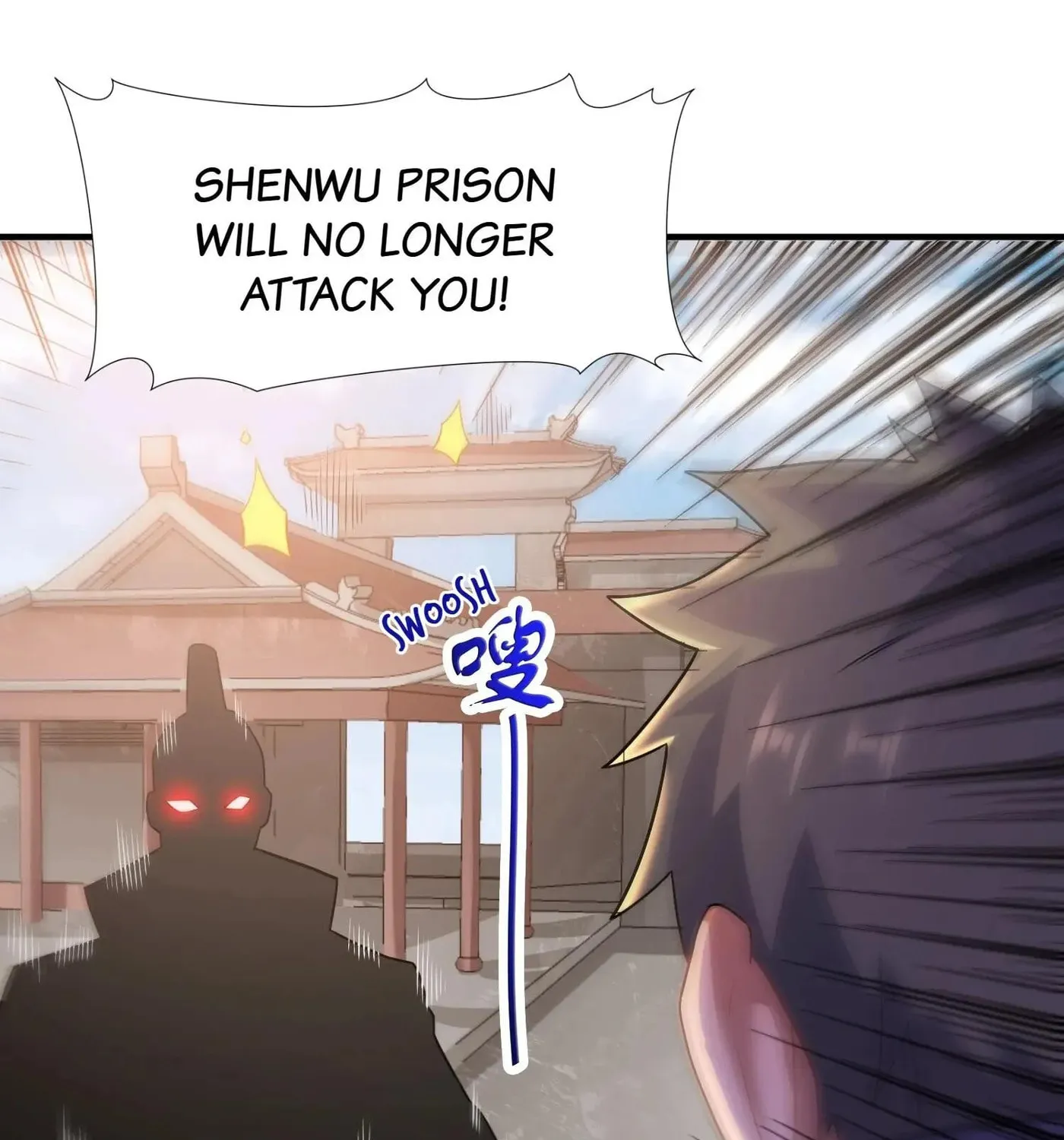 Read Yuan Long chapter 150 image 17 on Lezhin