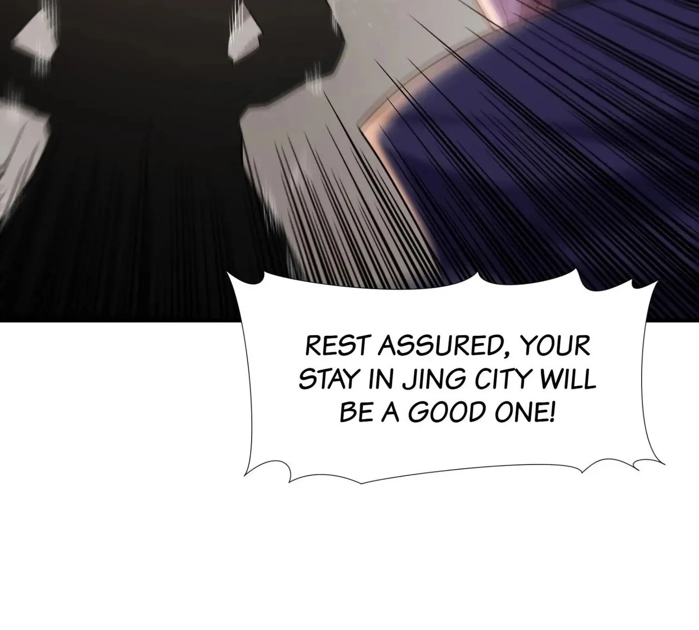 Read Yuan Long chapter 150 image 18 on Lezhin