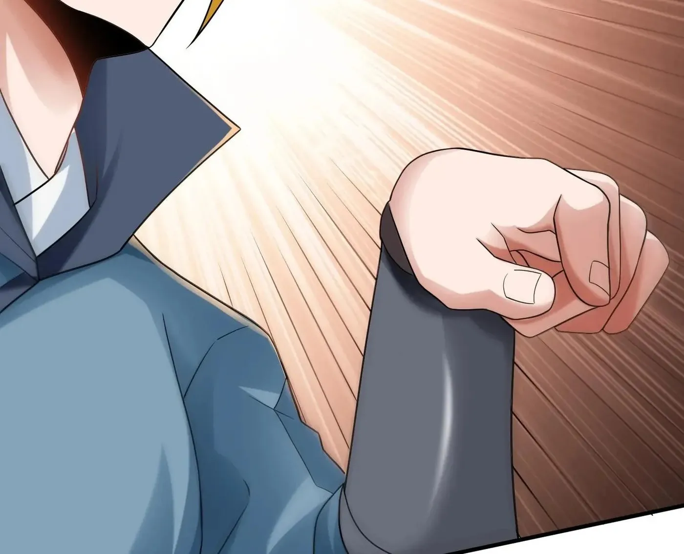Read Yuan Long chapter 150 image 47 on Lezhin