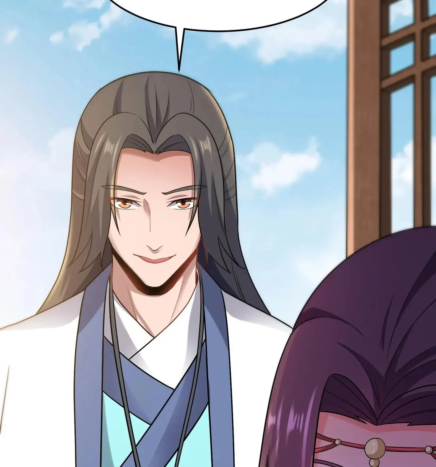 Read Yuan Long chapter 150 image 58 on Lezhin