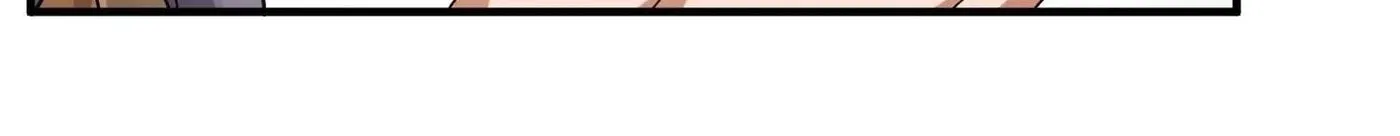 Read Yuan Long chapter 151 image 24 on Lezhin