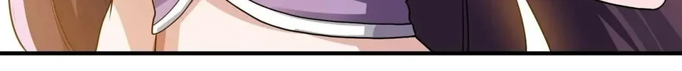 Read Yuan Long chapter 151 image 4 on Lezhin