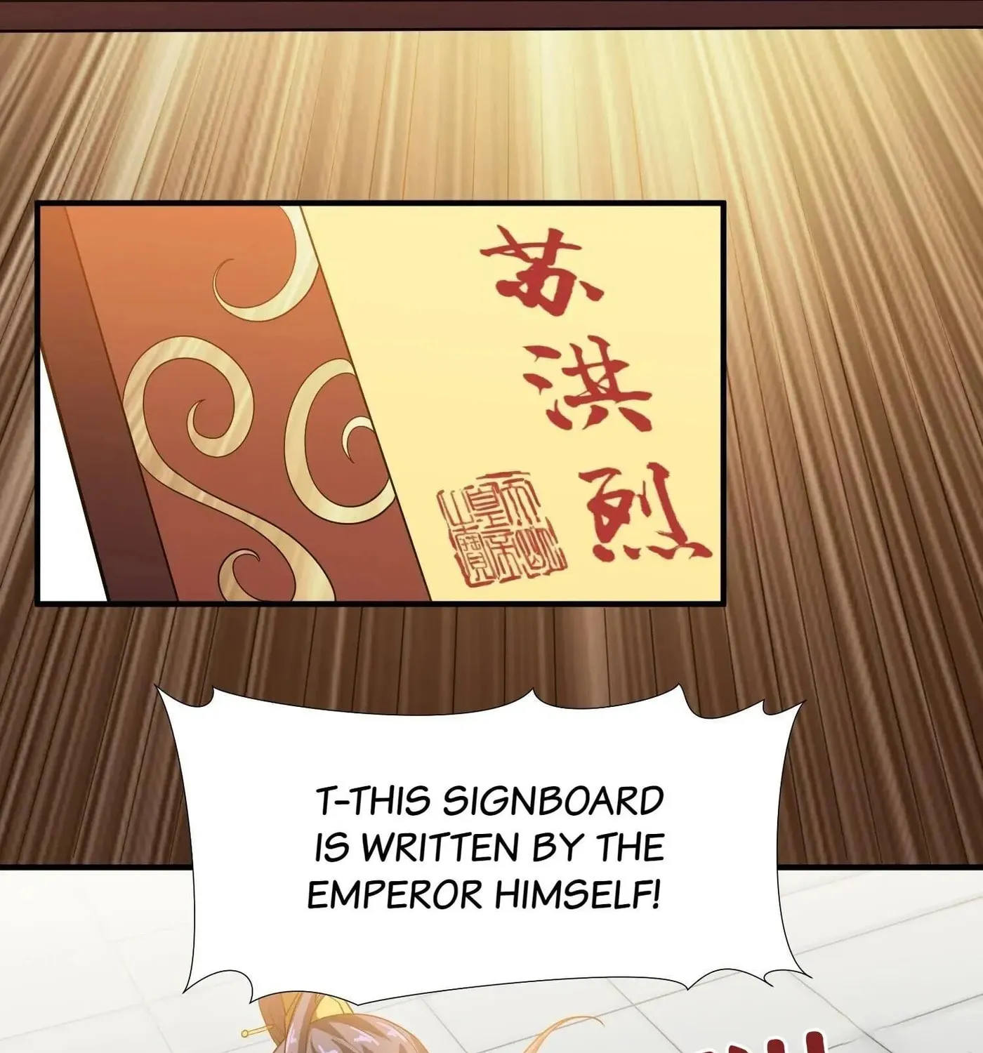 Read Yuan Long chapter 151 image 46 on Lezhin
