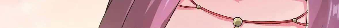 Read Yuan Long chapter 152 image 32 on Lezhin