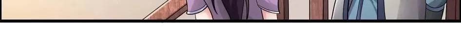 Read Yuan Long chapter 152 image 4 on Lezhin