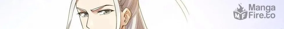 Read Yuan Long chapter 153 image 12 on Lezhin