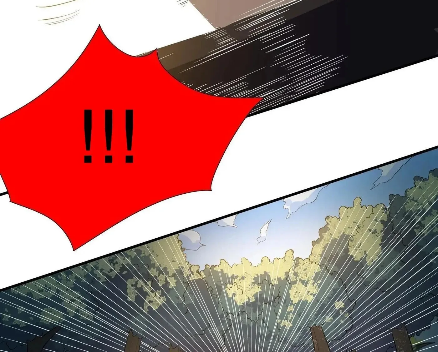Read Yuan Long chapter 153 image 16 on Lezhin