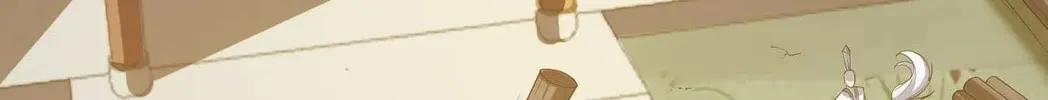 Read Yuan Long chapter 153 image 4 on Lezhin