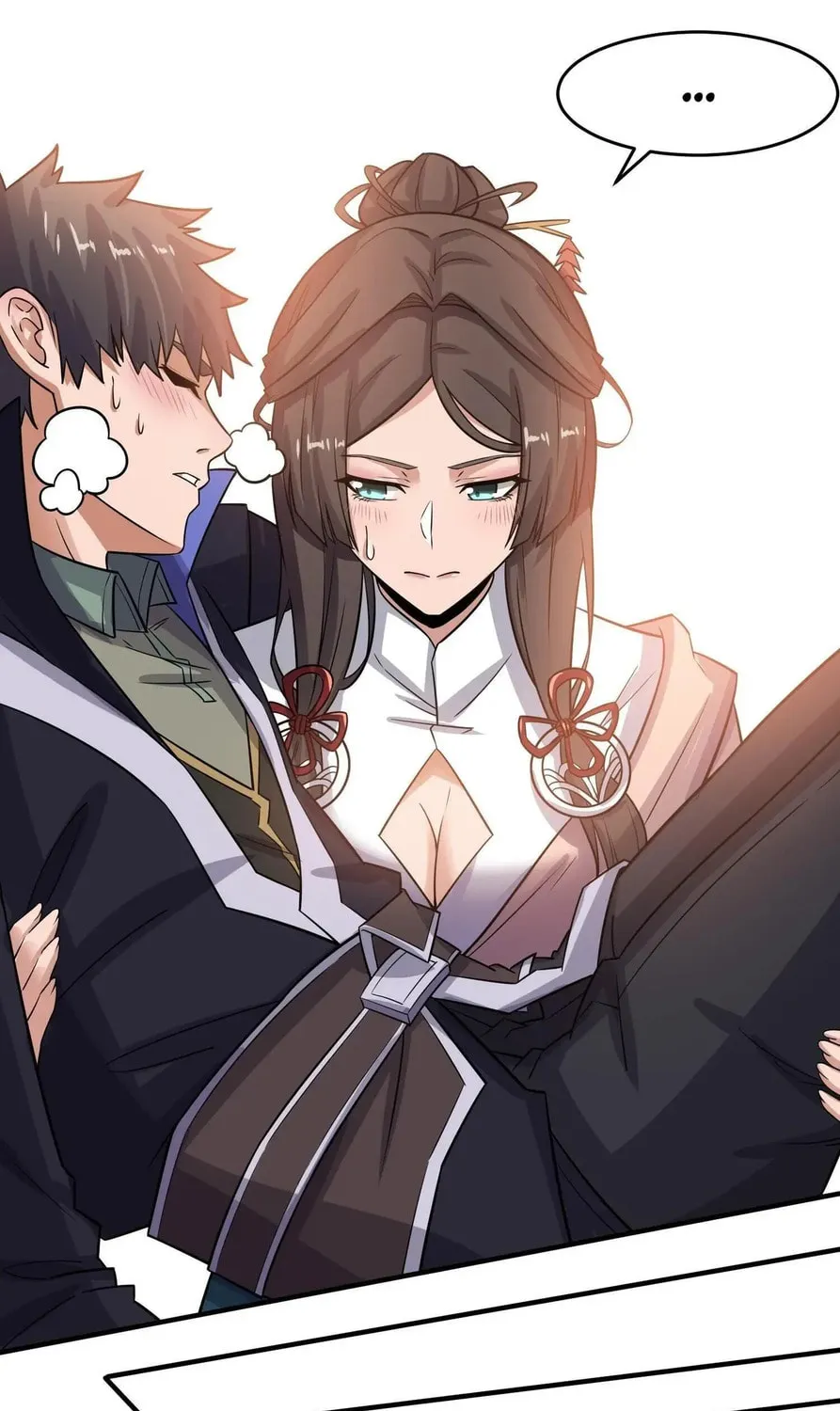 Read Yuan Long chapter 153 image 62 on Lezhin