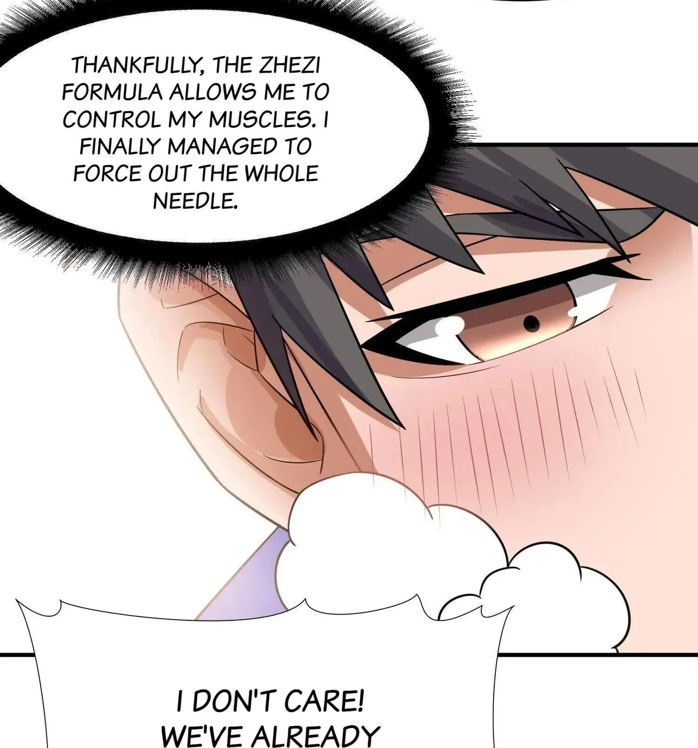 Read Yuan Long chapter 153 image 71 on Lezhin