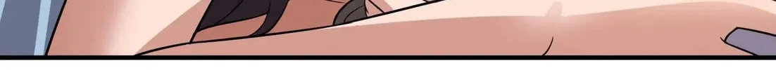 Read Yuan Long chapter 153 image 84 on Lezhin
