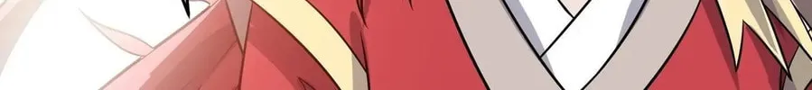 Read Yuan Long chapter 154 image 45 on Lezhin
