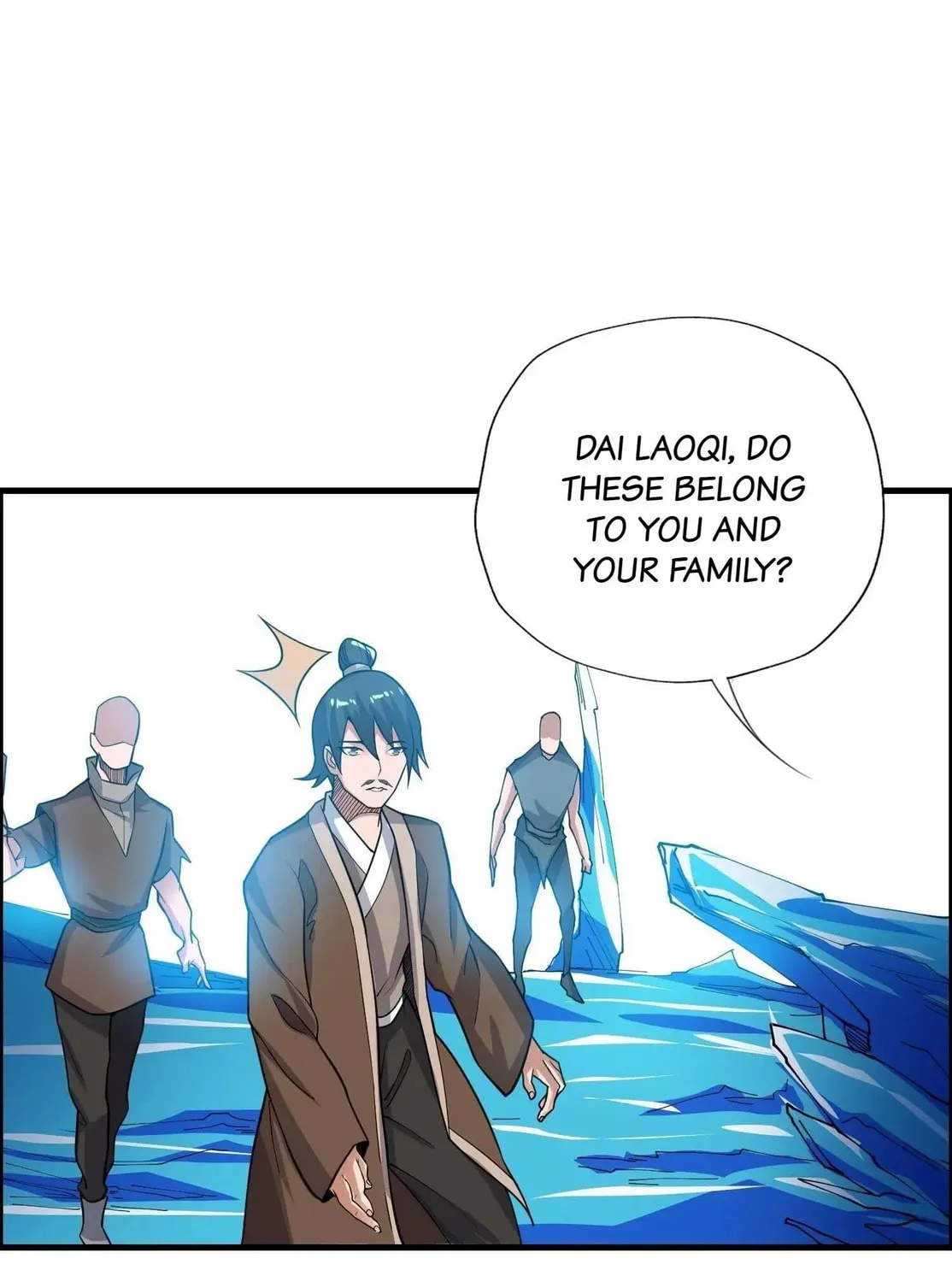 Read Yuan Long chapter 155 image 84 on Lezhin
