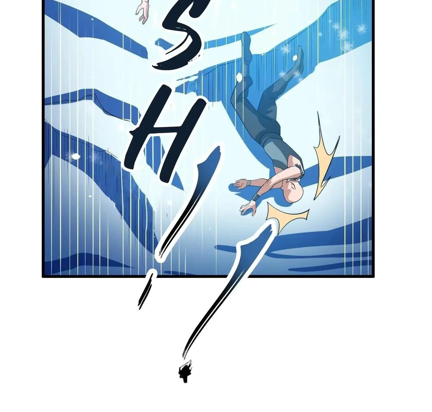 Read Yuan Long chapter 156 image 17 on Lezhin
