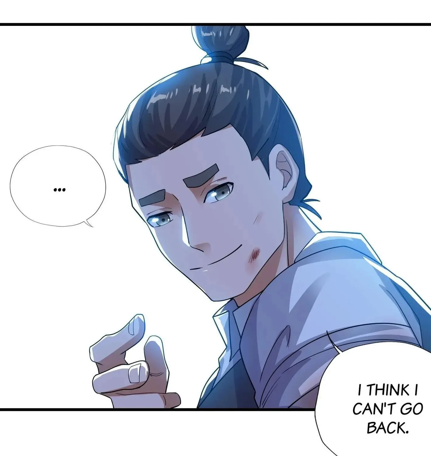 Read Yuan Long chapter 156 image 28 on Lezhin