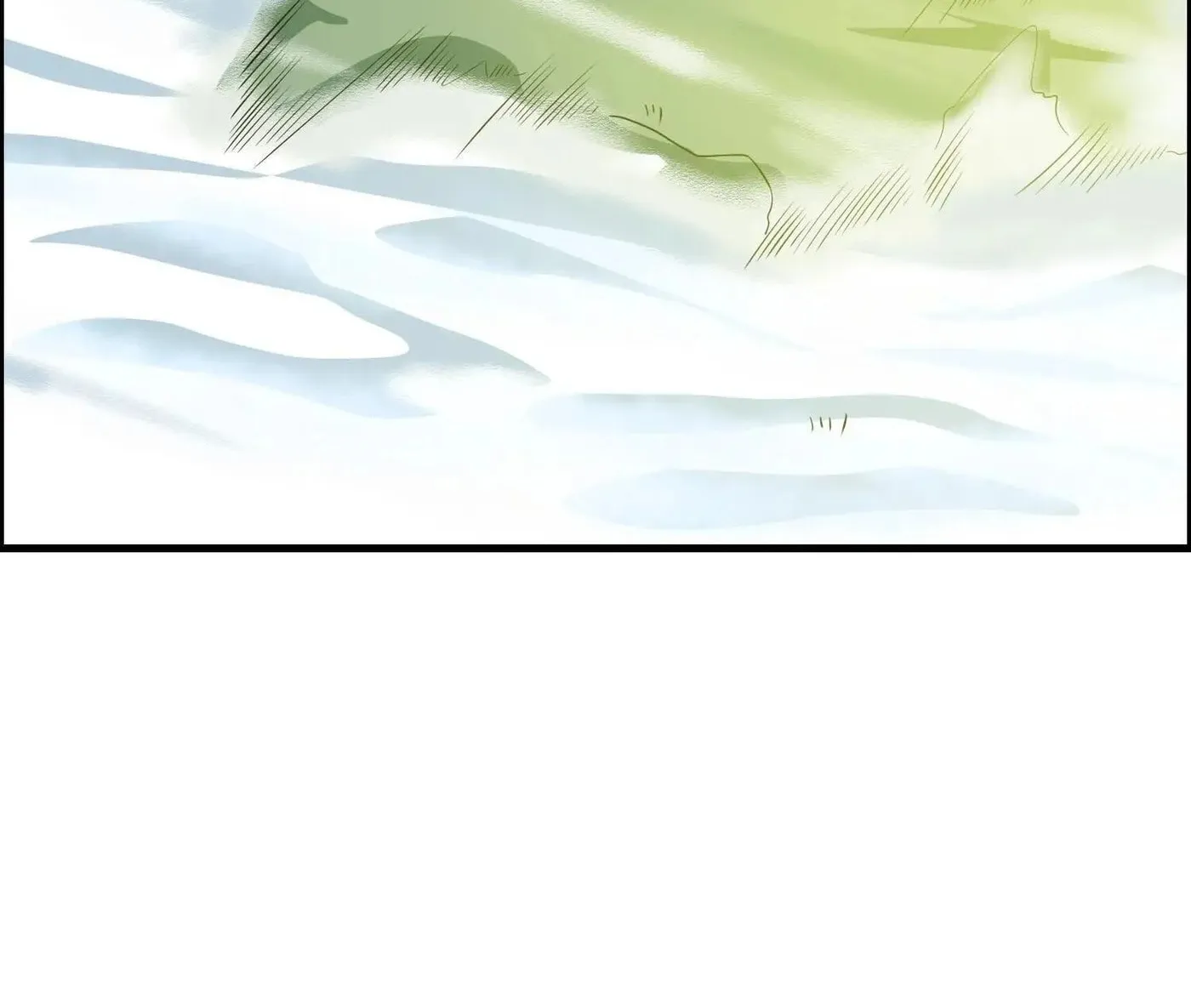 Read Yuan Long chapter 156 image 74 on Lezhin