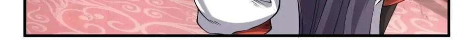 Read Yuan Long chapter 157 image 14 on Lezhin