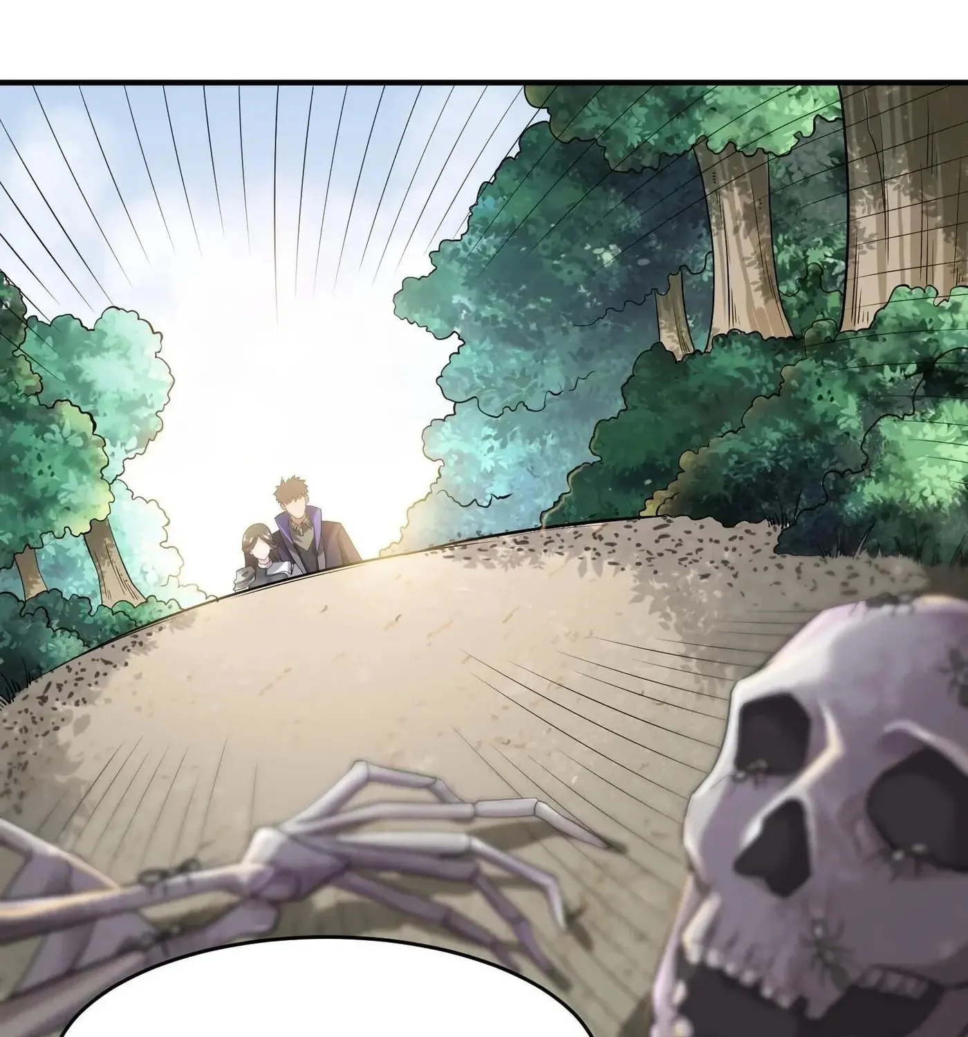 Read Yuan Long chapter 158 image 22 on Lezhin