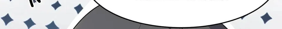 Read Yuan Long chapter 158 image 29 on Lezhin