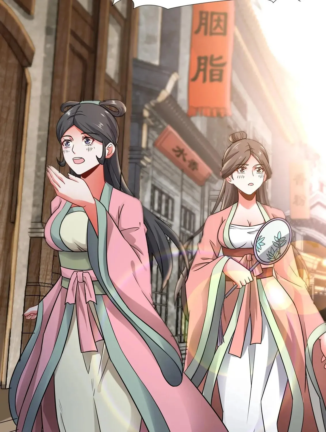 Read Yuan Long chapter 159 image 34 on Lezhin