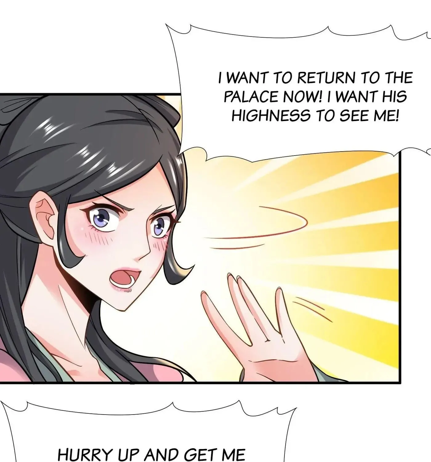 Read Yuan Long chapter 159 image 44 on Lezhin