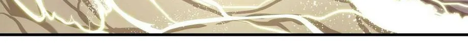 Read Yuan Long chapter 16 image 26 on Lezhin