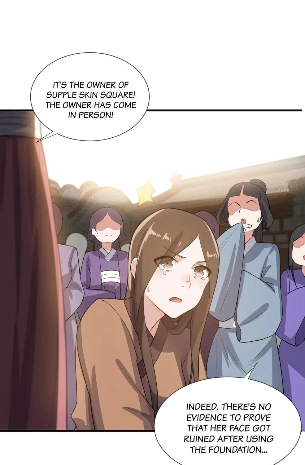 Read Yuan Long chapter 160 image 37 on Lezhin