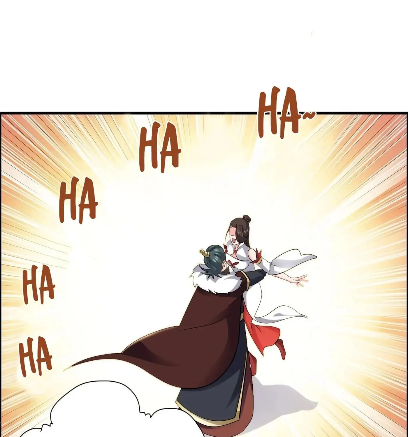 Read Yuan Long chapter 161 image 79 on Lezhin