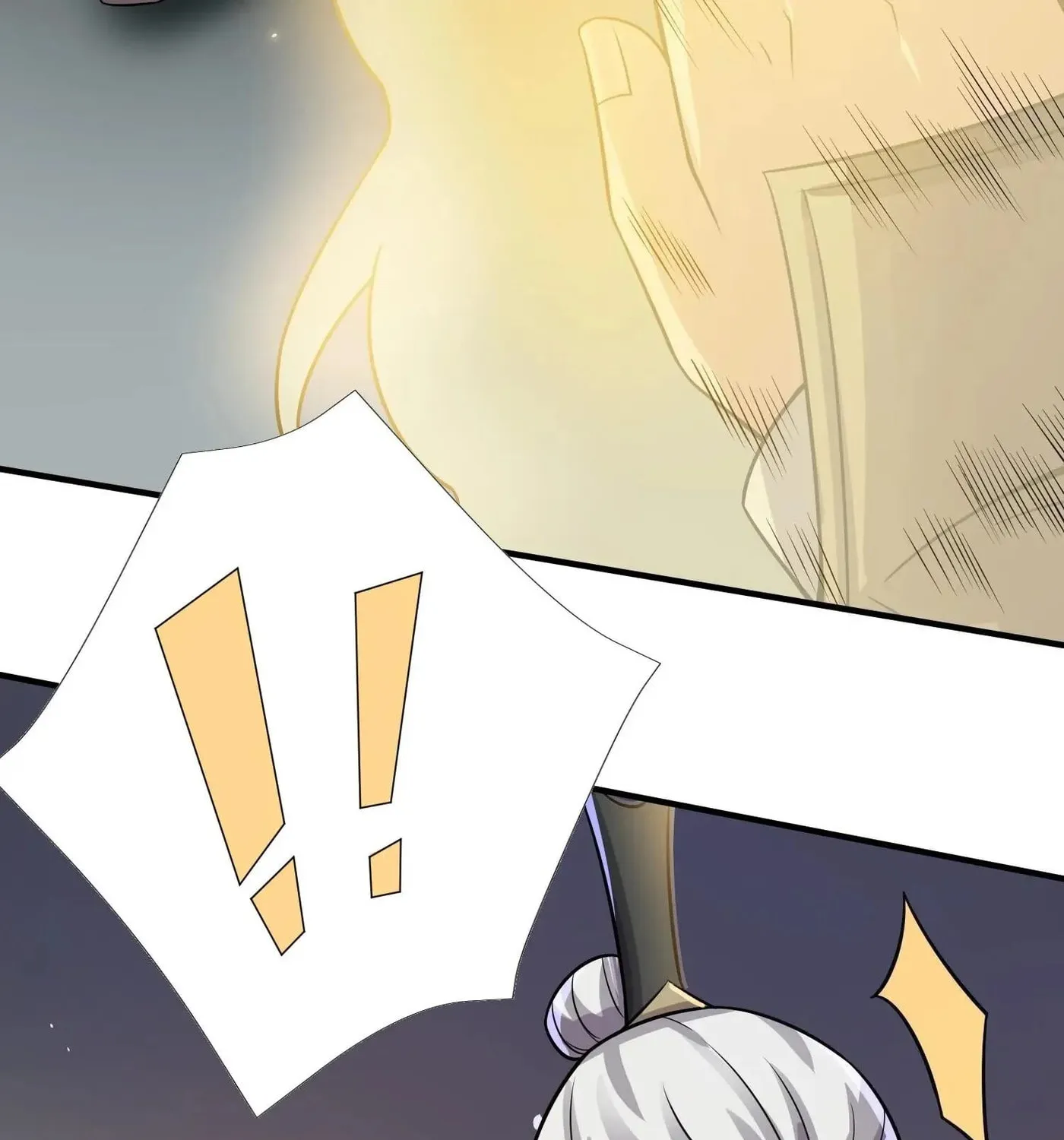 Read Yuan Long chapter 162 image 50 on Lezhin