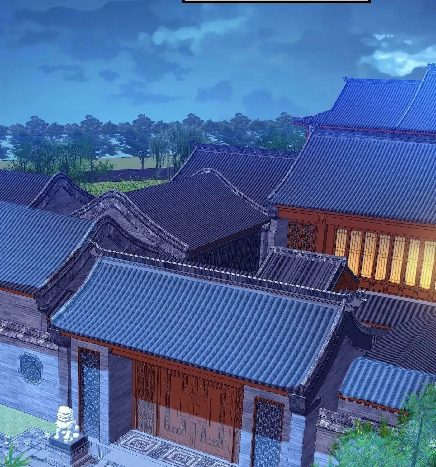 Read Yuan Long chapter 163 image 74 on Lezhin