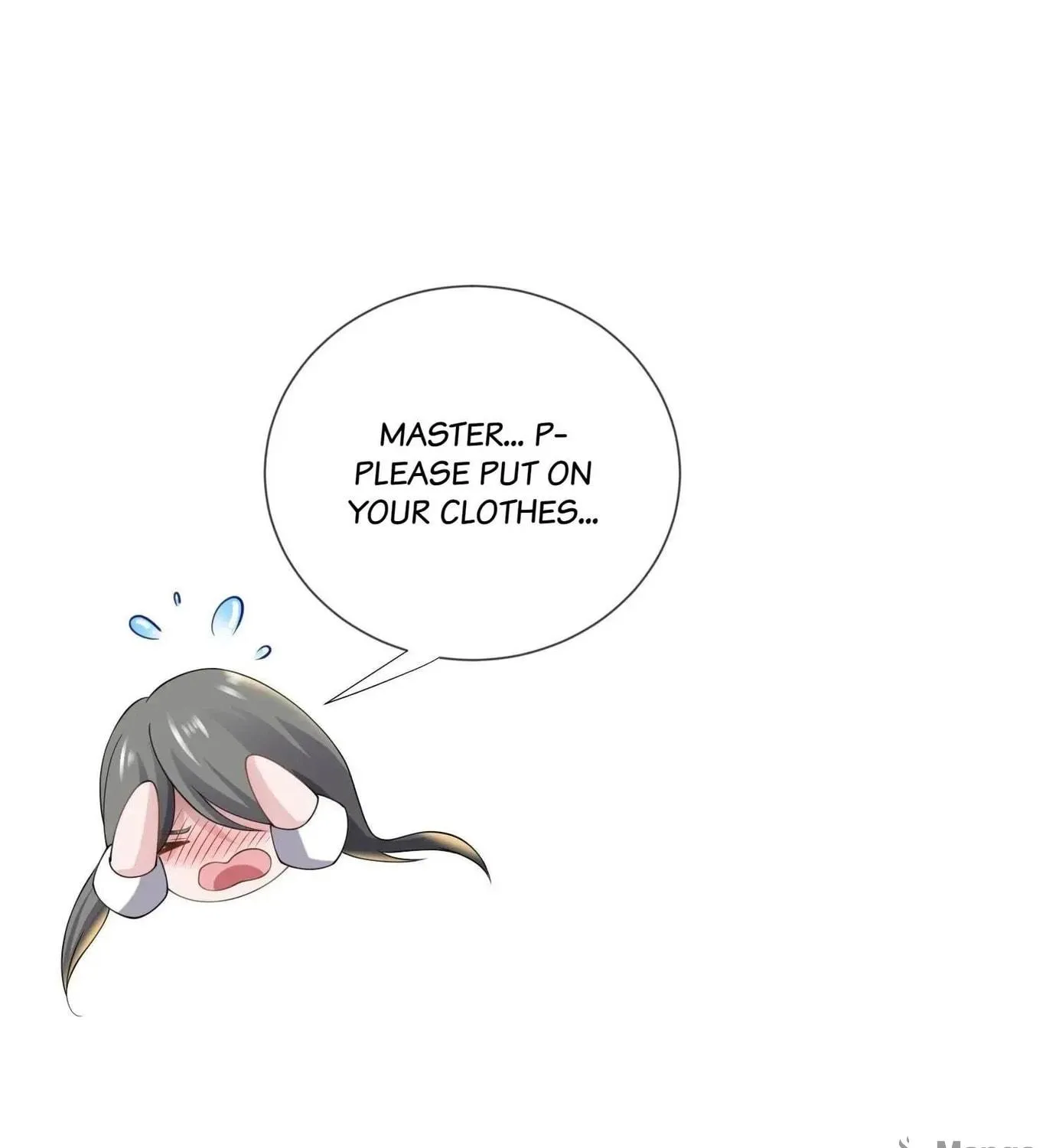 Read Yuan Long chapter 164 image 53 on Lezhin