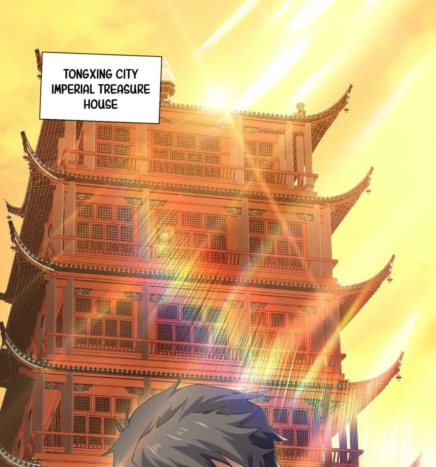 Read Yuan Long chapter 164 image 98 on Lezhin