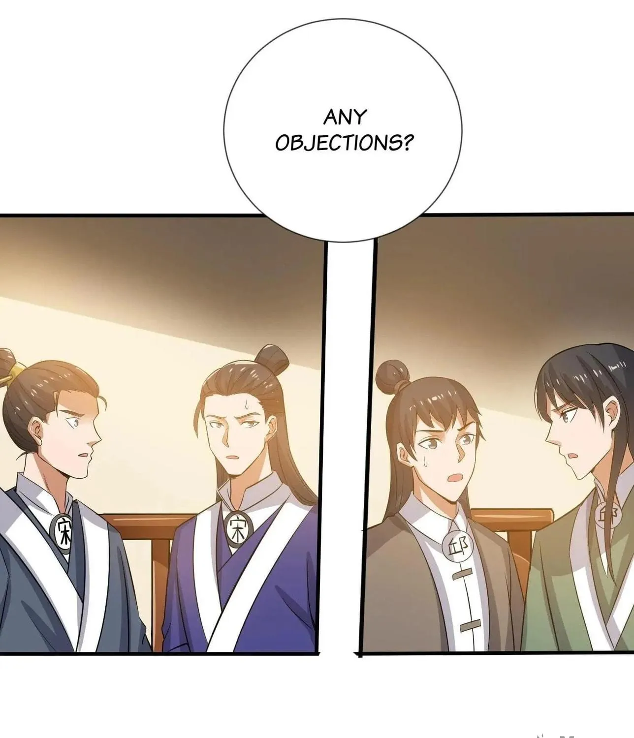 Read Yuan Long chapter 165 image 70 on Lezhin