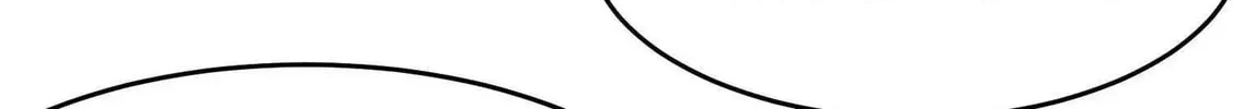 Read Yuan Long chapter 166 image 59 on Lezhin